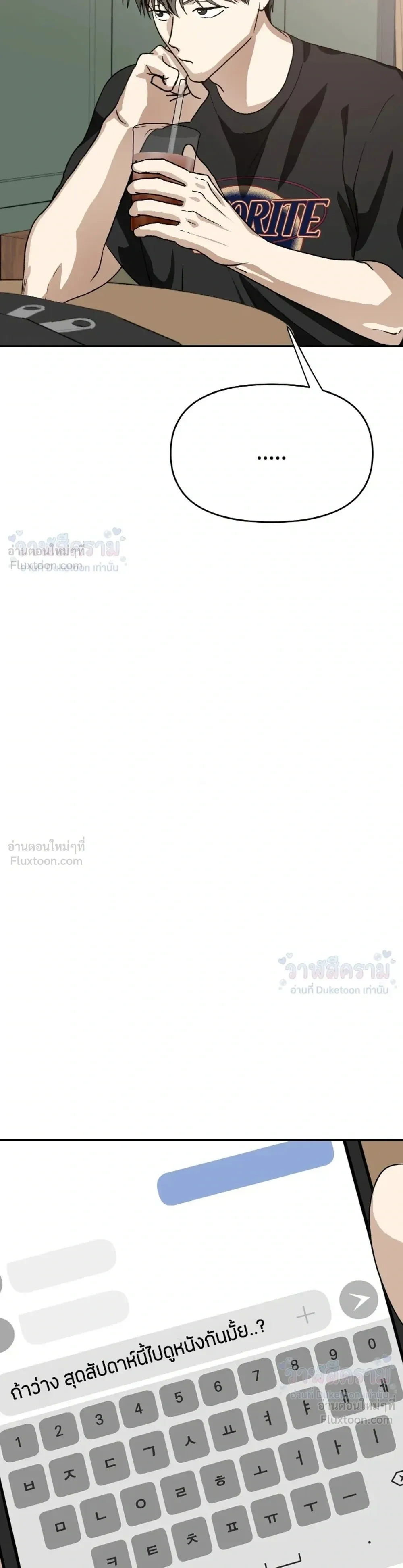 หน้าที่ 35