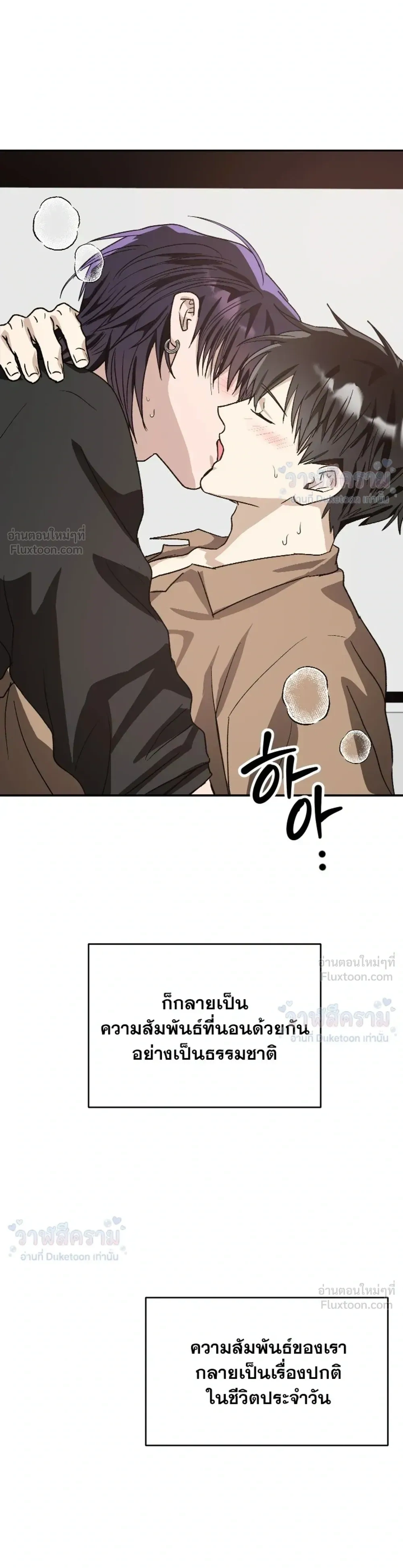 หน้าที่ 30