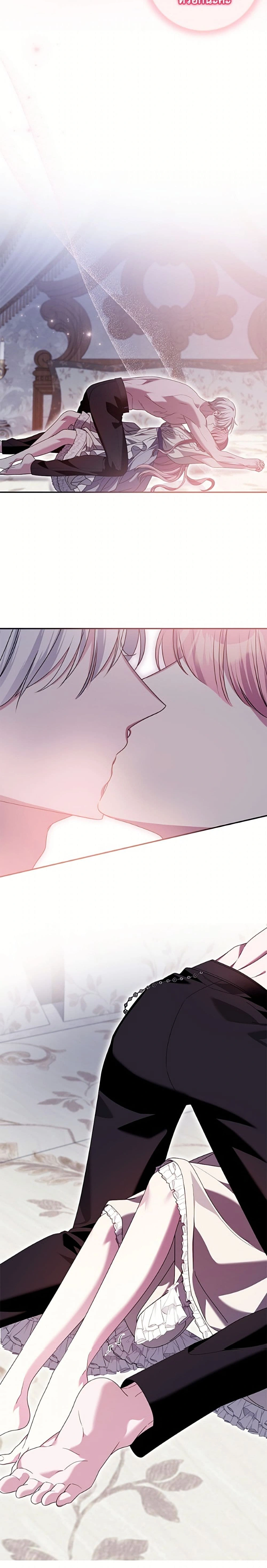 หน้าที่ 22