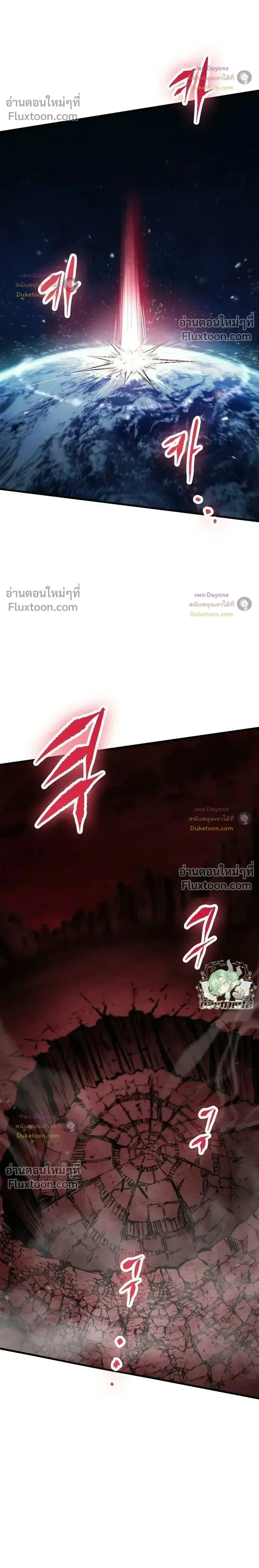 หน้าที่ 35