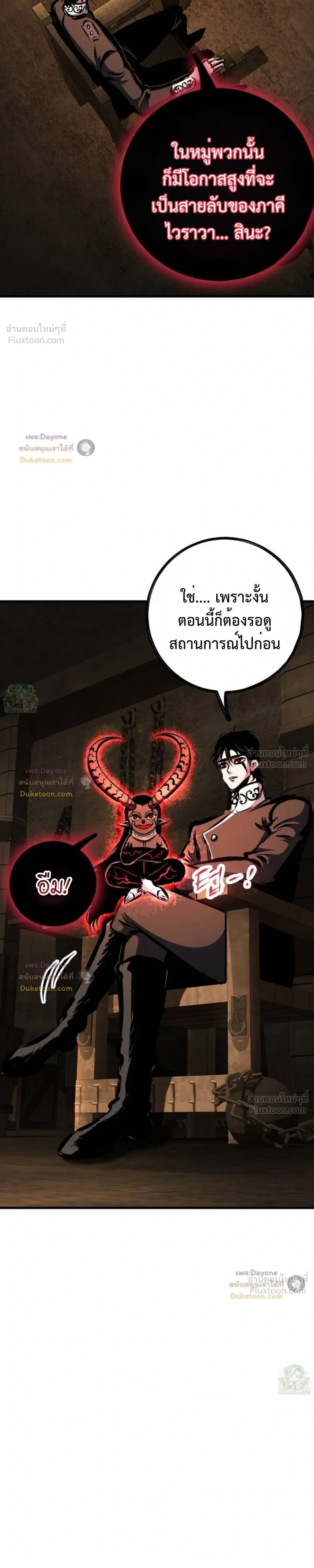 หน้าที่ 40