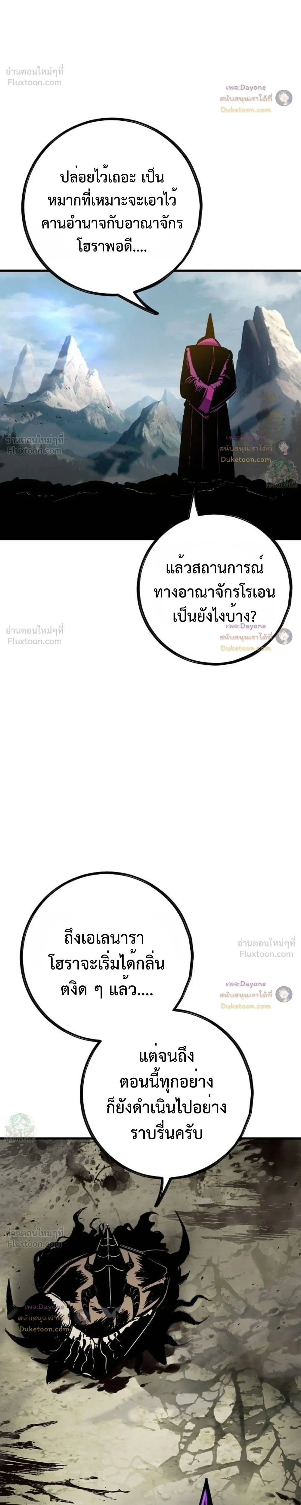 หน้าที่ 46