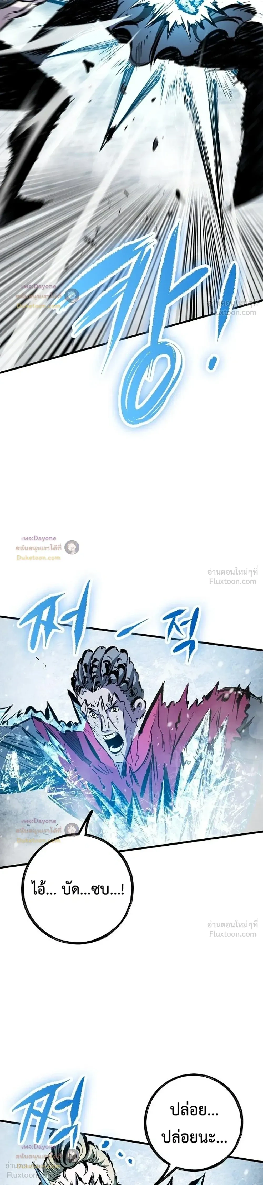 หน้าที่ 41