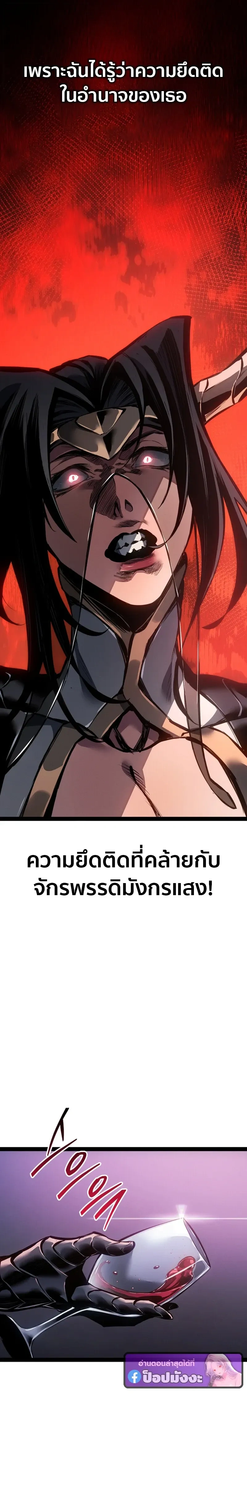 หน้าที่ 35