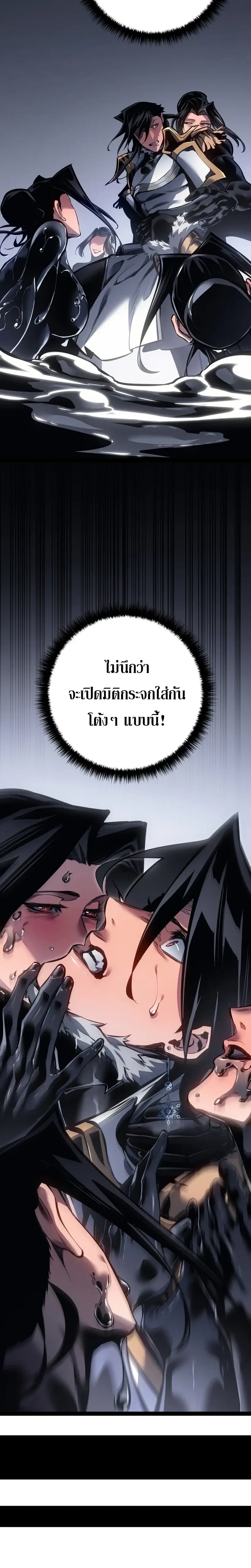 หน้าที่ 40