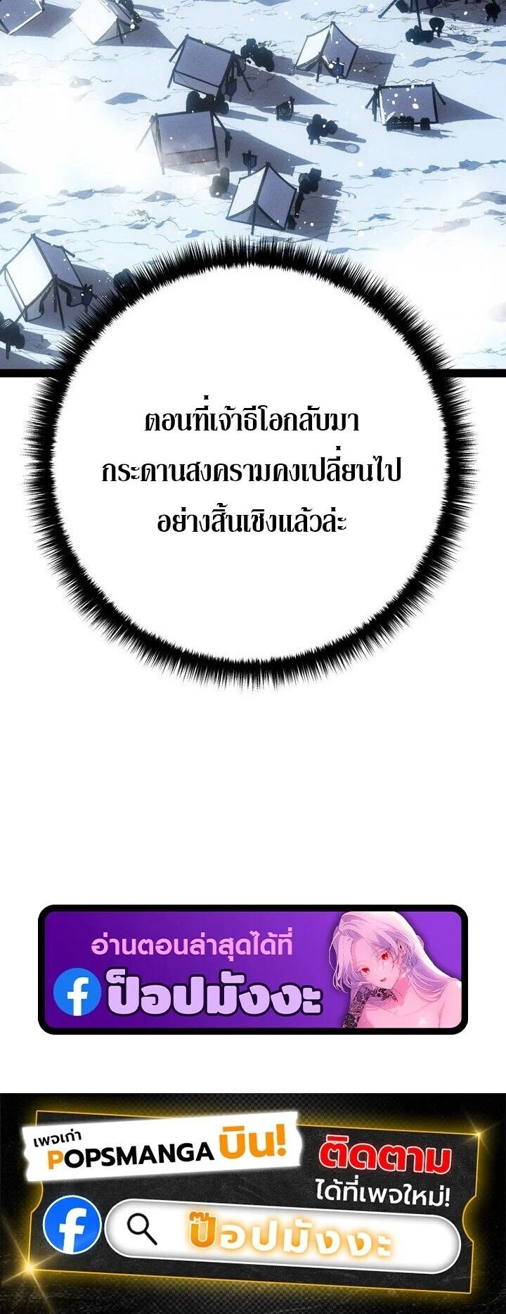 หน้าที่ 41