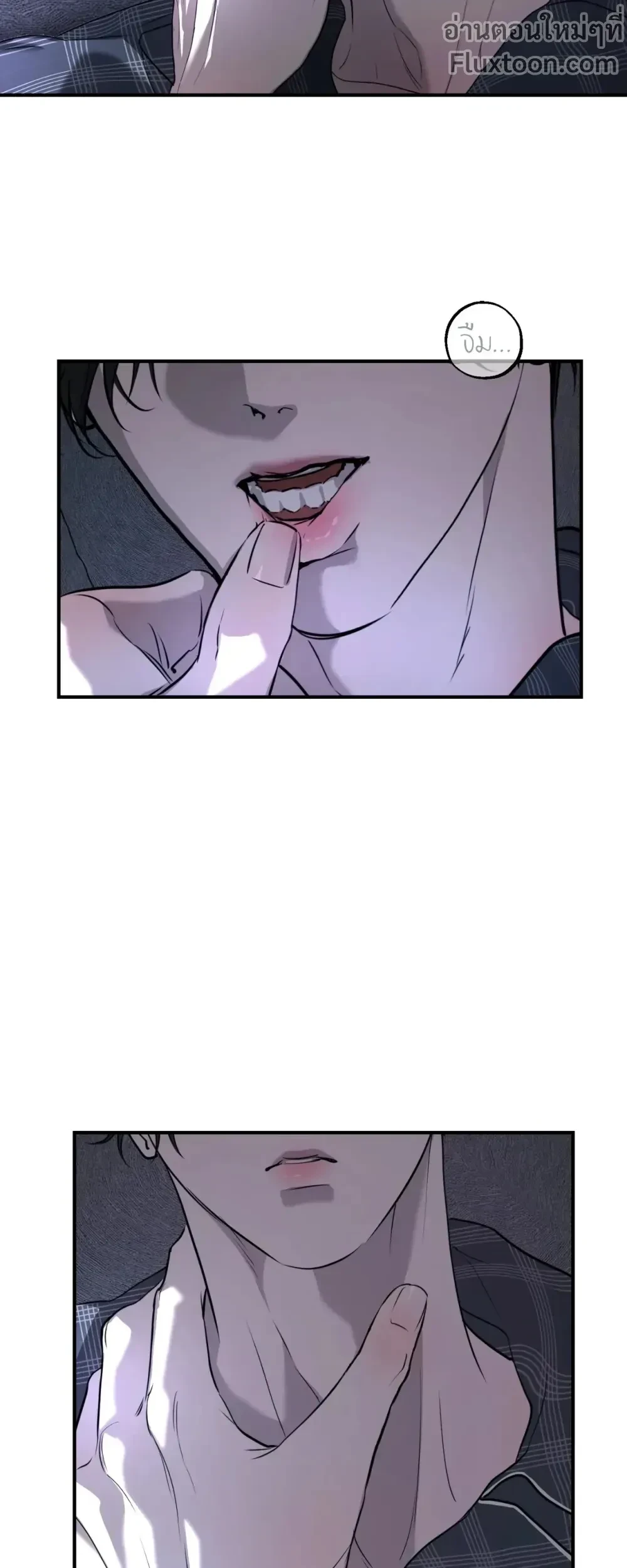 หน้าที่ 23