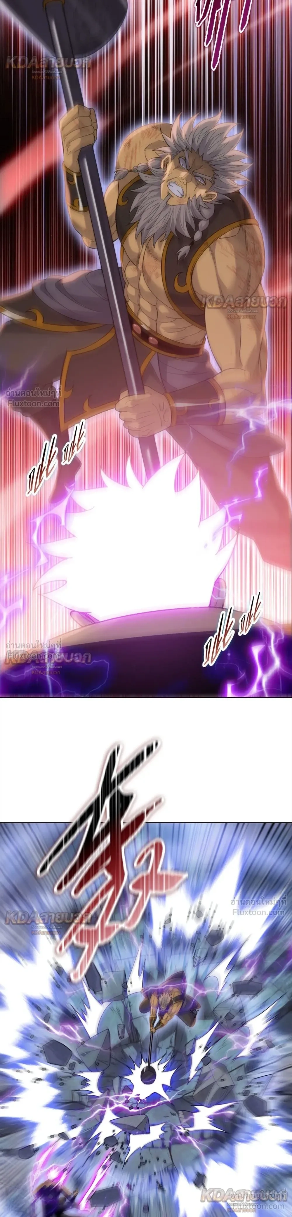 หน้าที่ 18