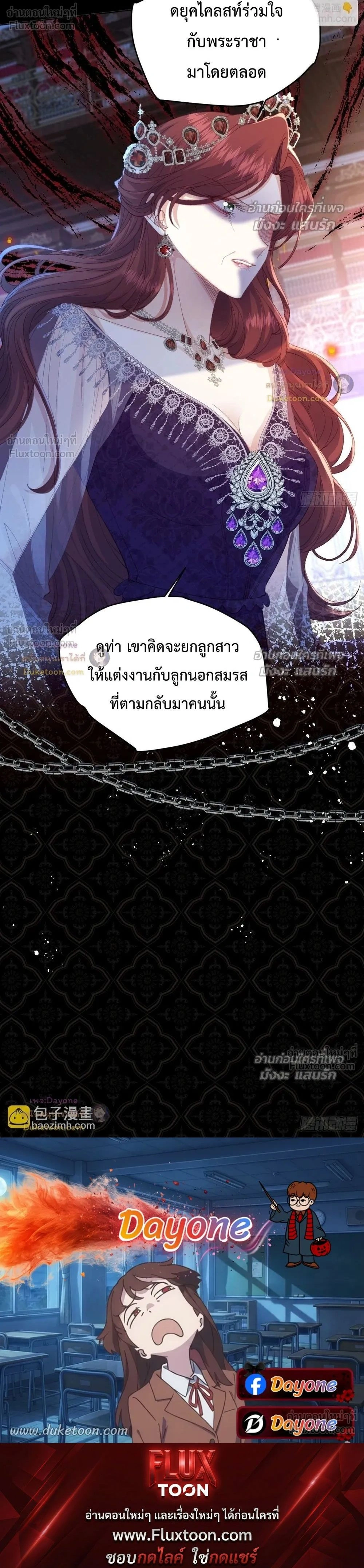 หน้าที่ 16