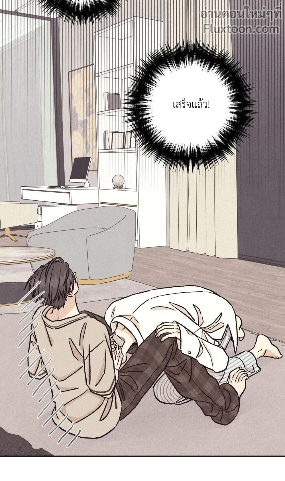 หน้าที่ 19