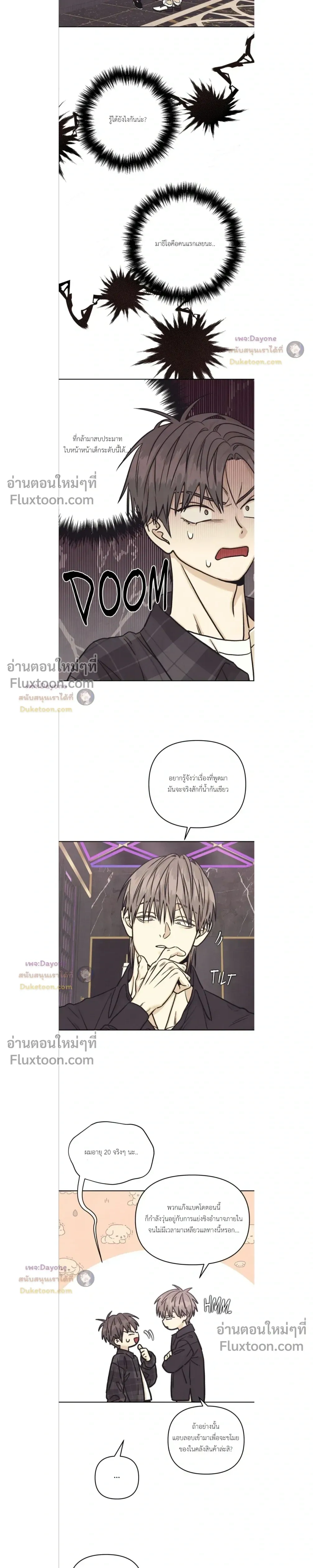 หน้าที่ 19