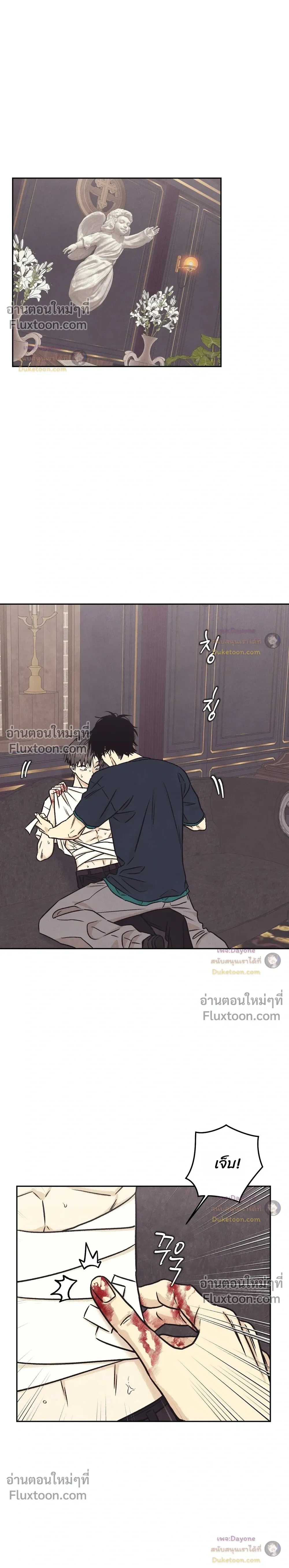 หน้าที่ 22