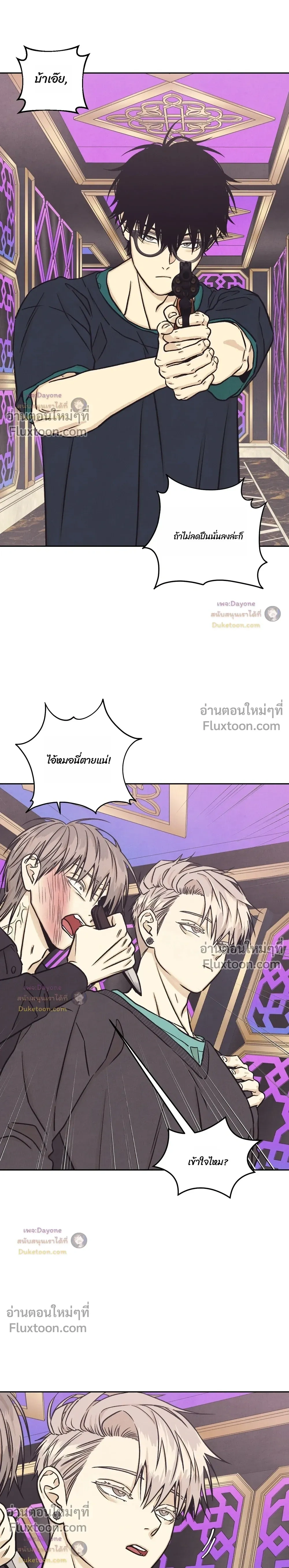 หน้าที่ 18