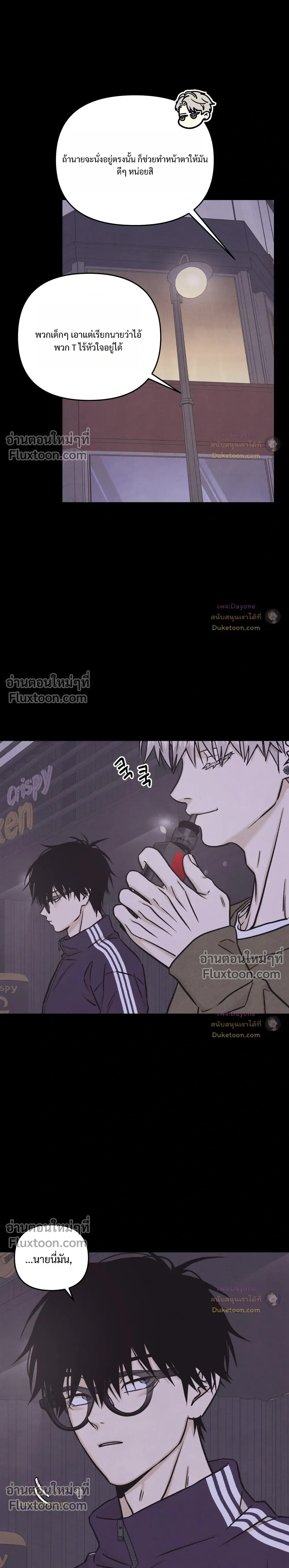 หน้าที่ 22