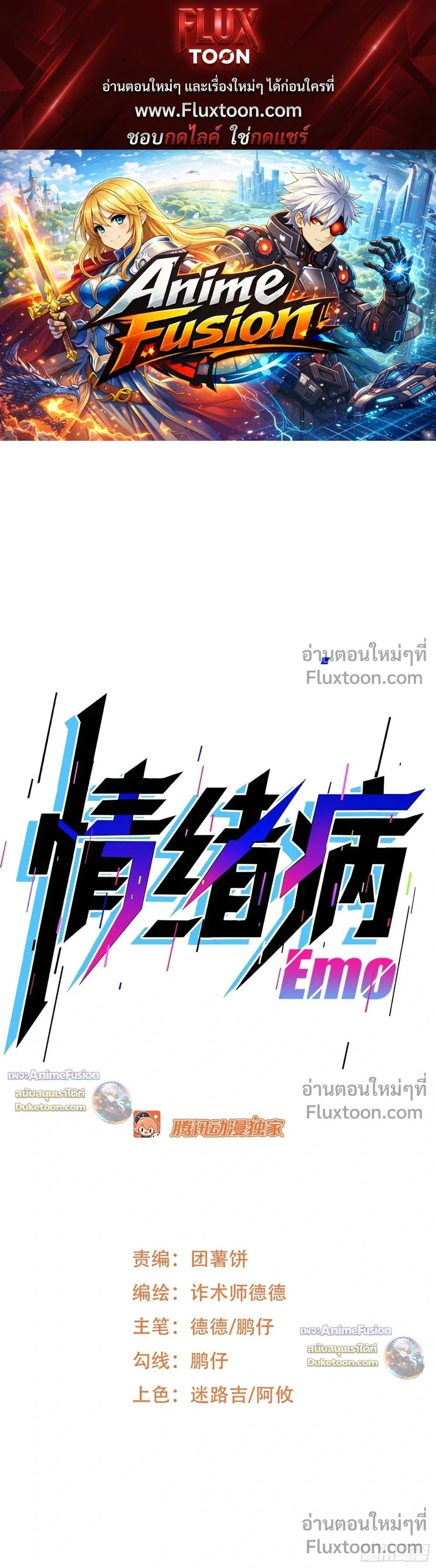 หน้าที่ 1