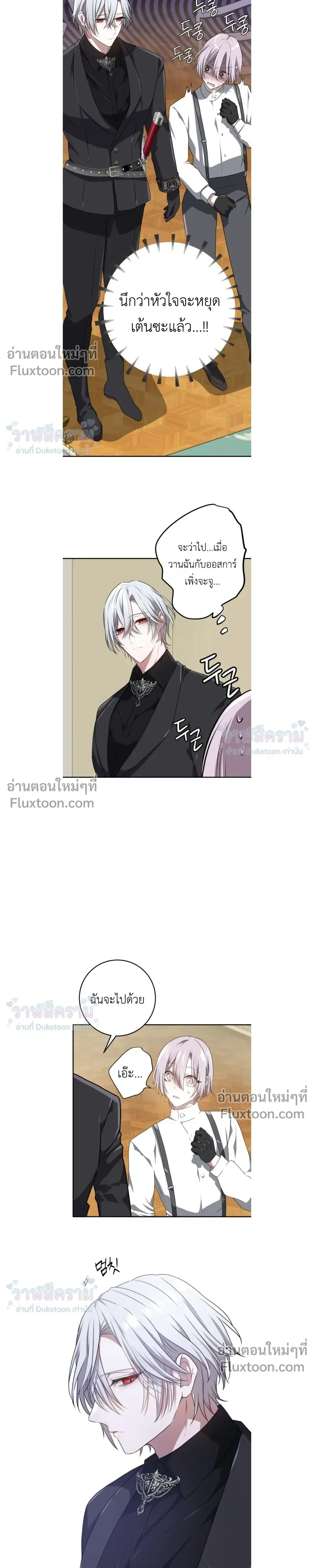 หน้าที่ 33