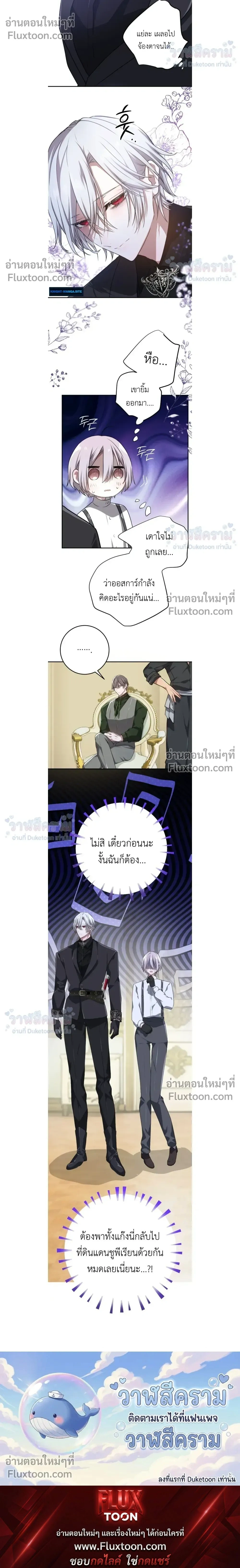 หน้าที่ 34