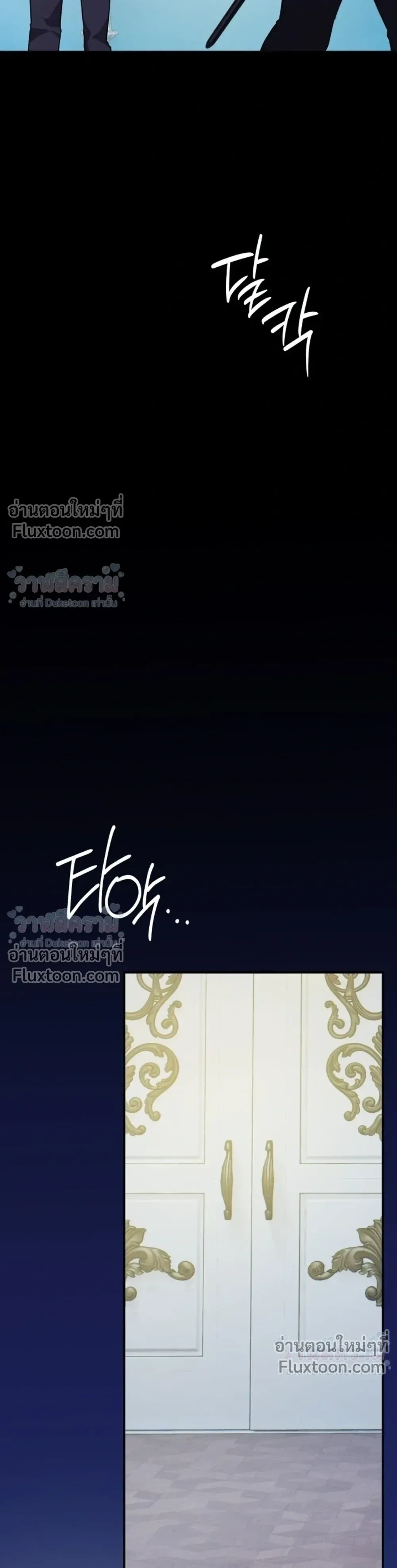 หน้าที่ 38