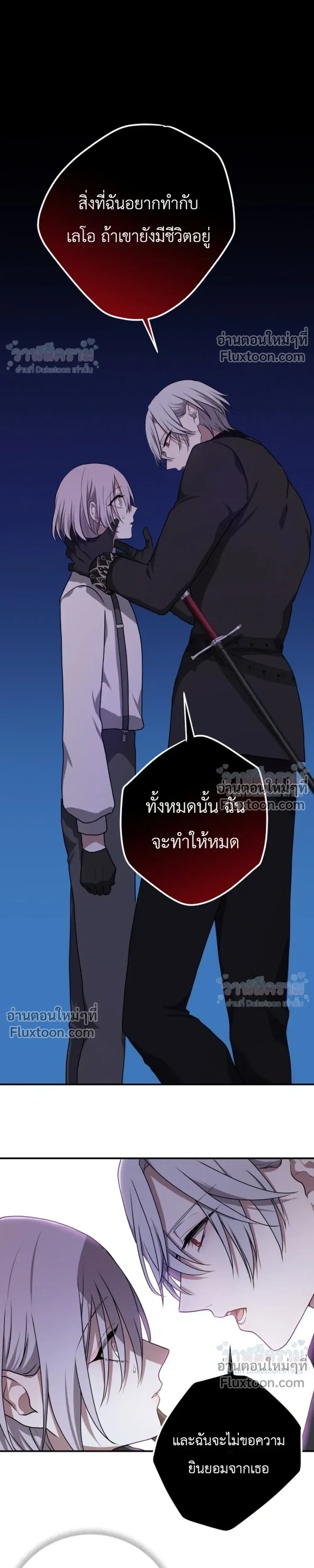 หน้าที่ 34
