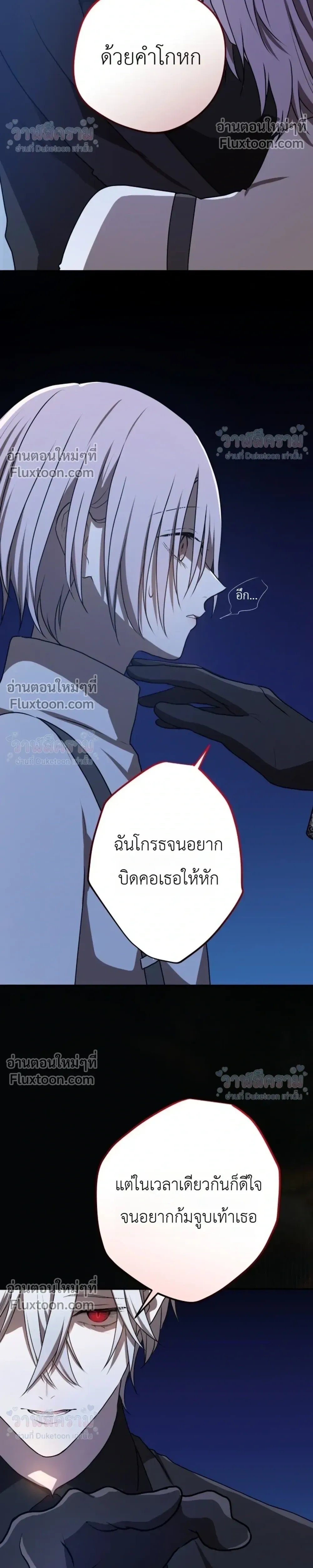 หน้าที่ 32