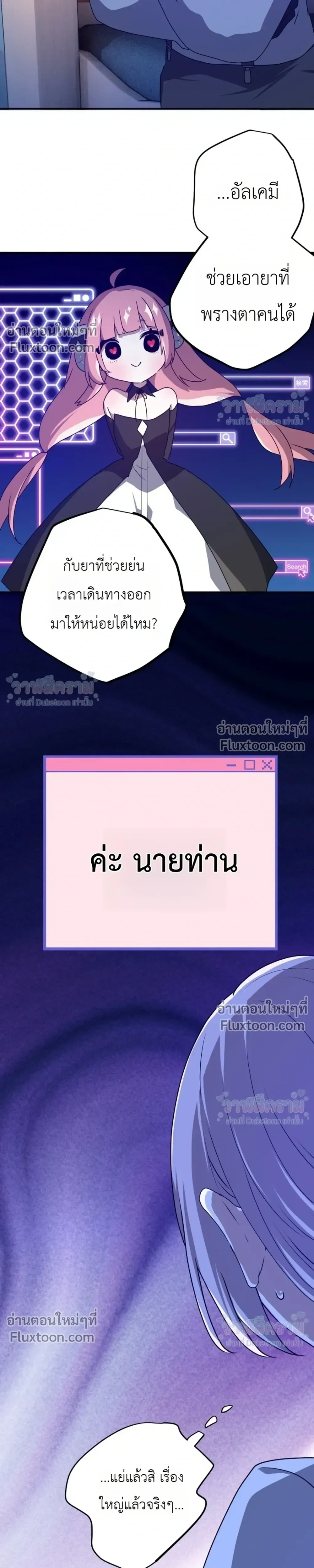 หน้าที่ 15