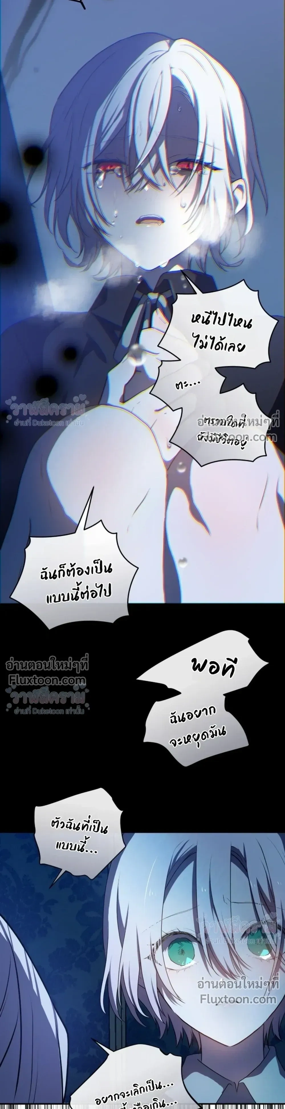 หน้าที่ 22