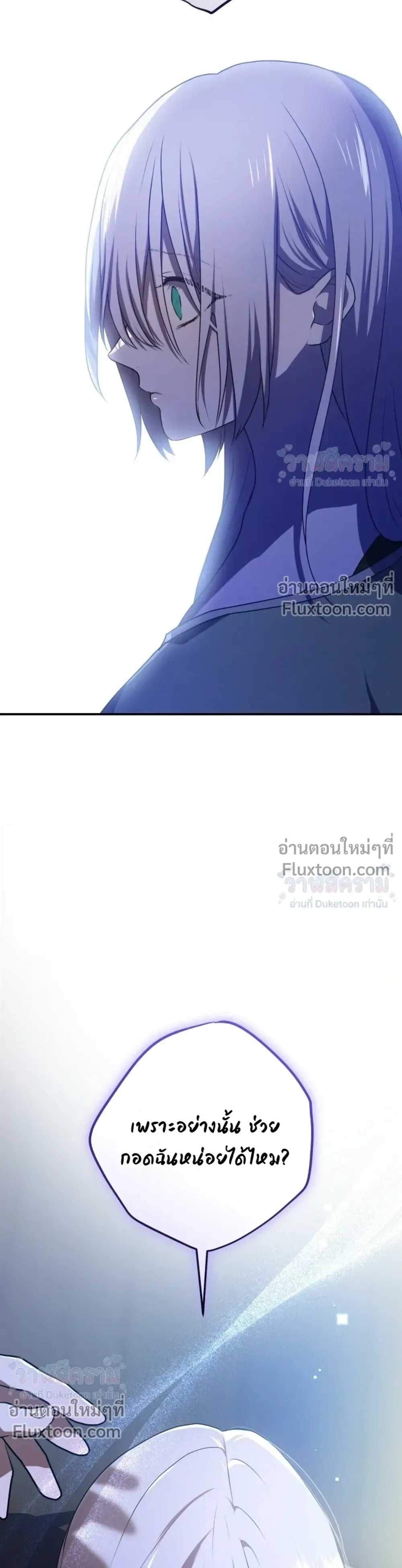 หน้าที่ 32