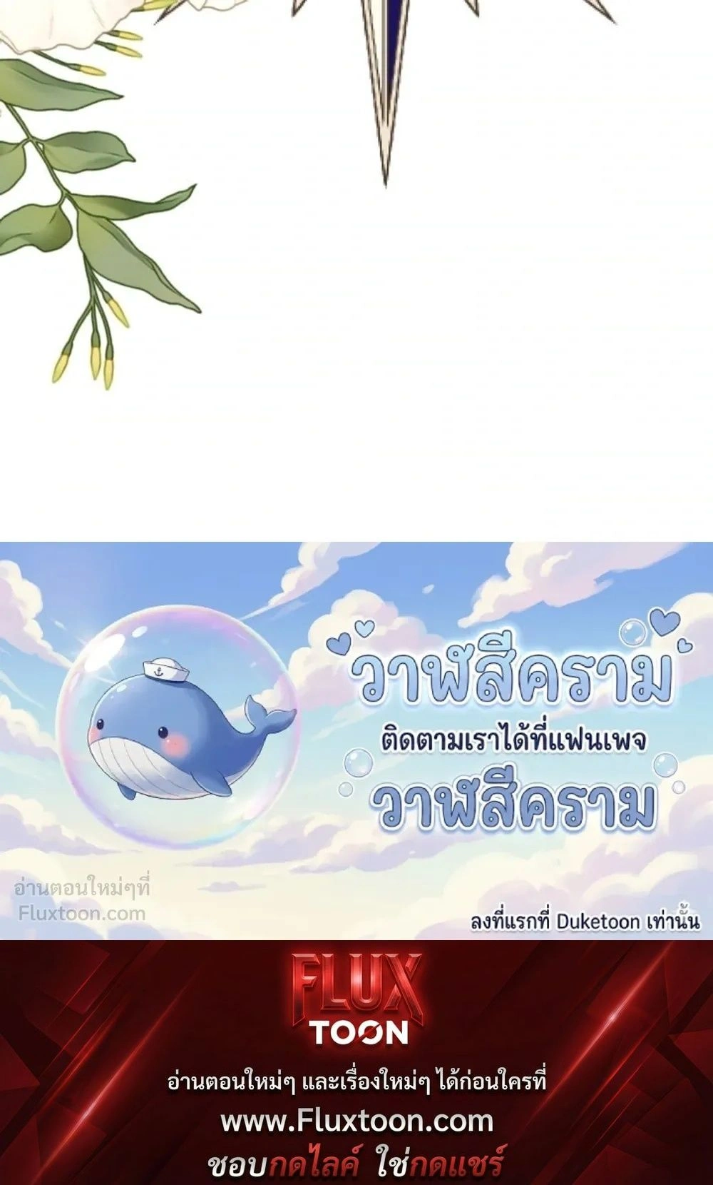 หน้าที่ 33