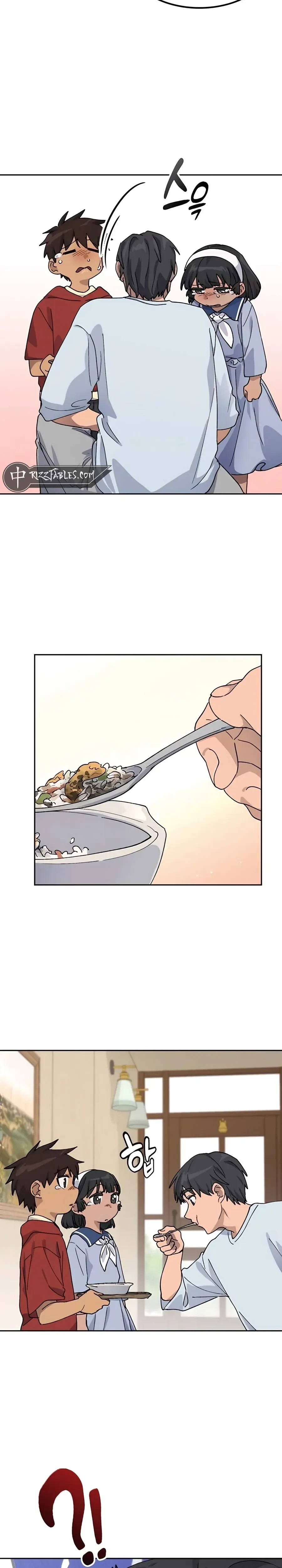 หน้าที่ 14