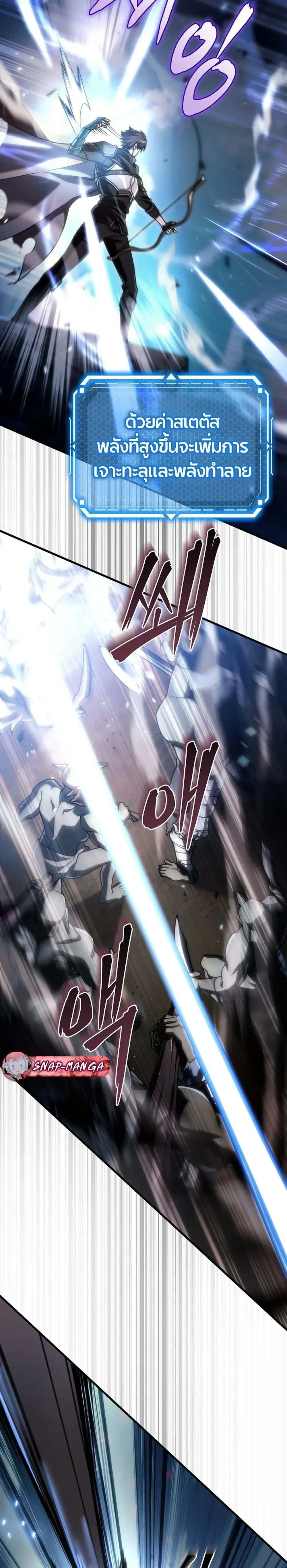 หน้าที่ 40