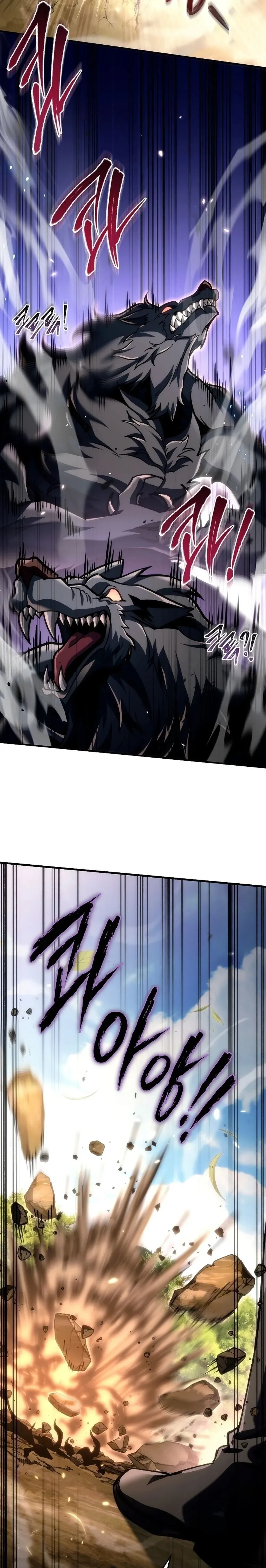 หน้าที่ 42