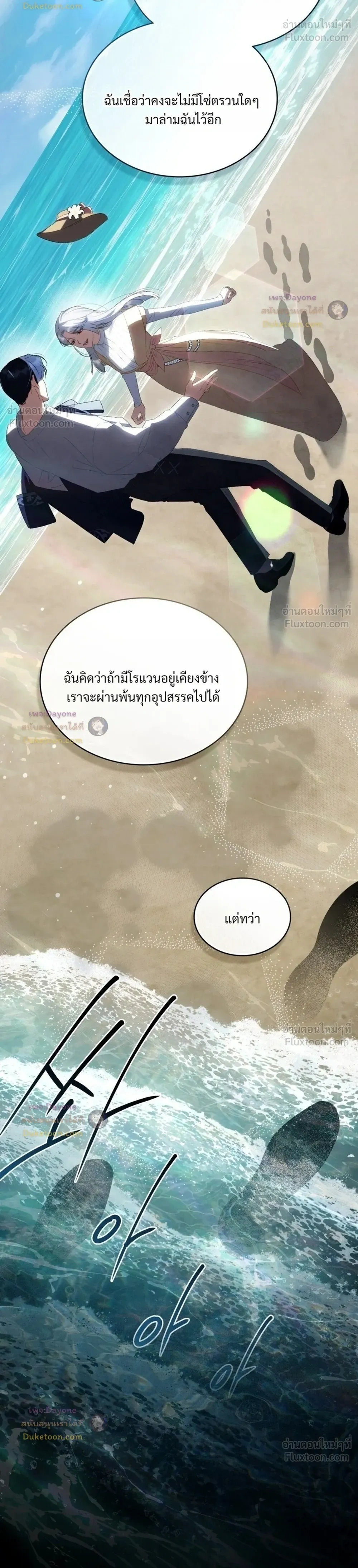 หน้าที่ 22