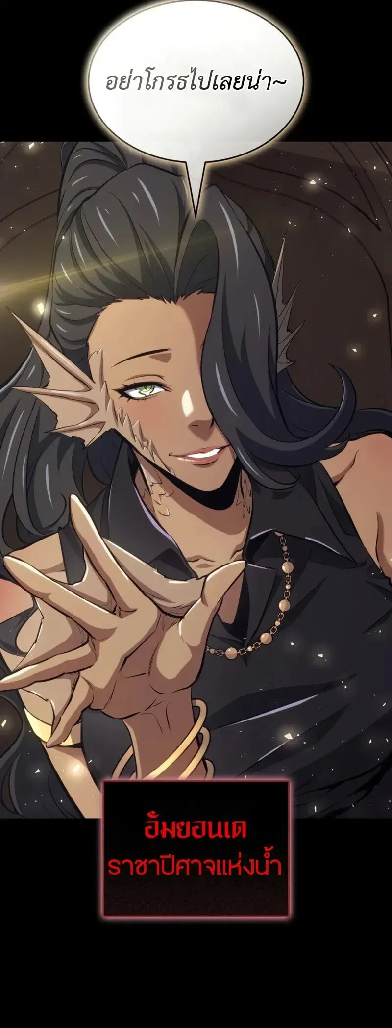 หน้าที่ 19