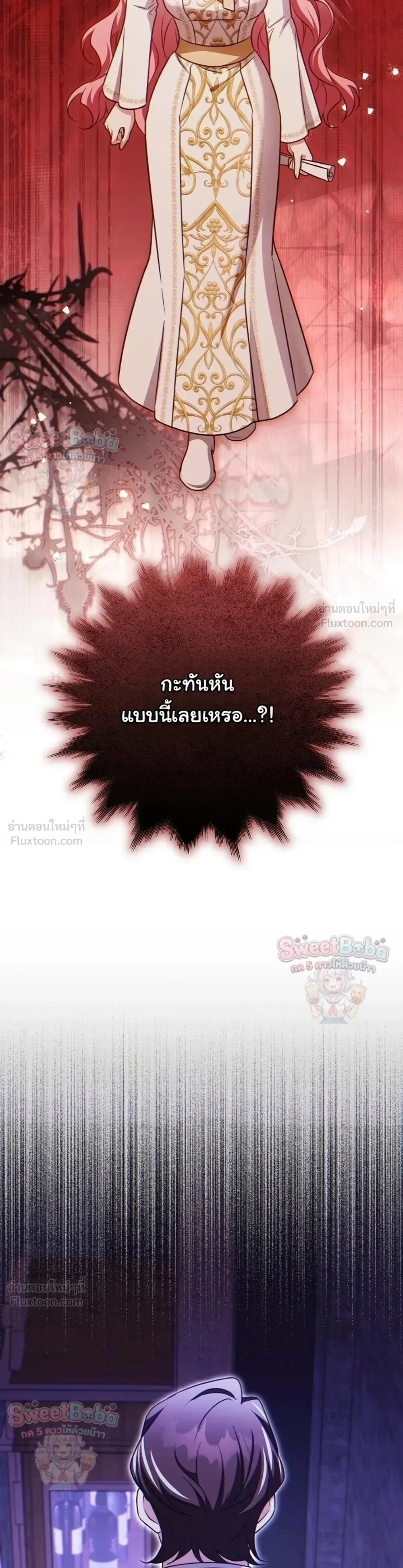 หน้าที่ 34