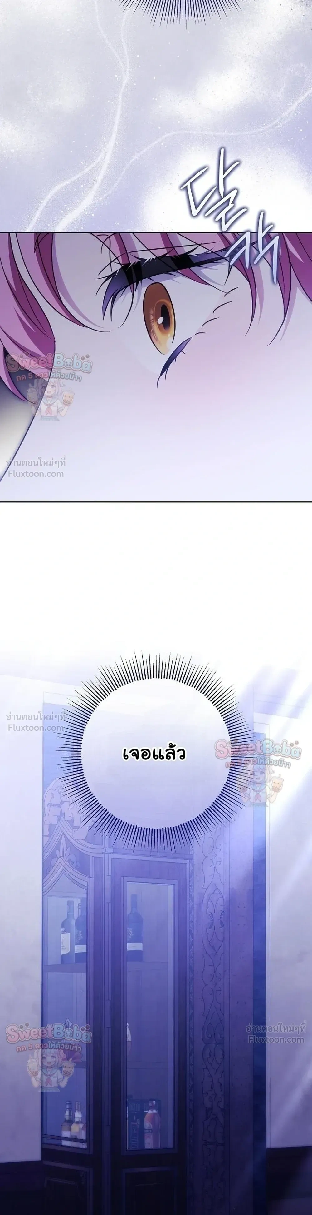 หน้าที่ 38