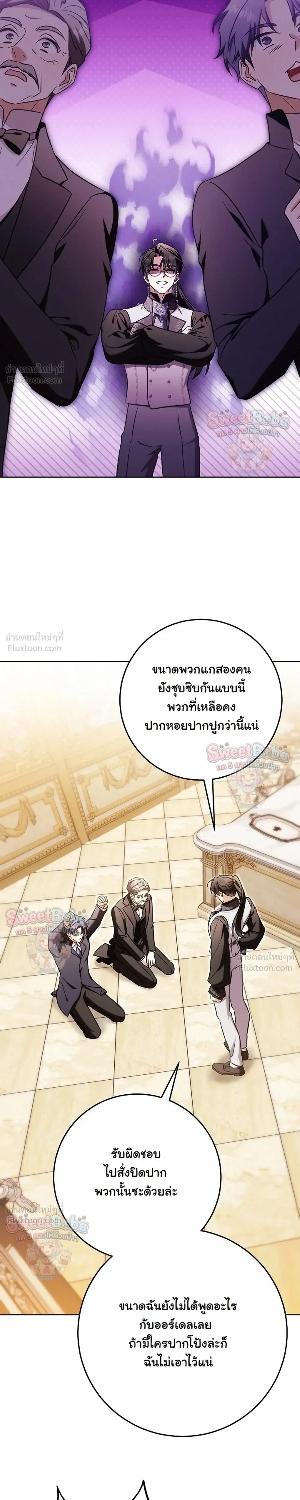 หน้าที่ 19