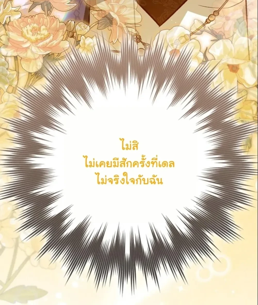 หน้าที่ 41