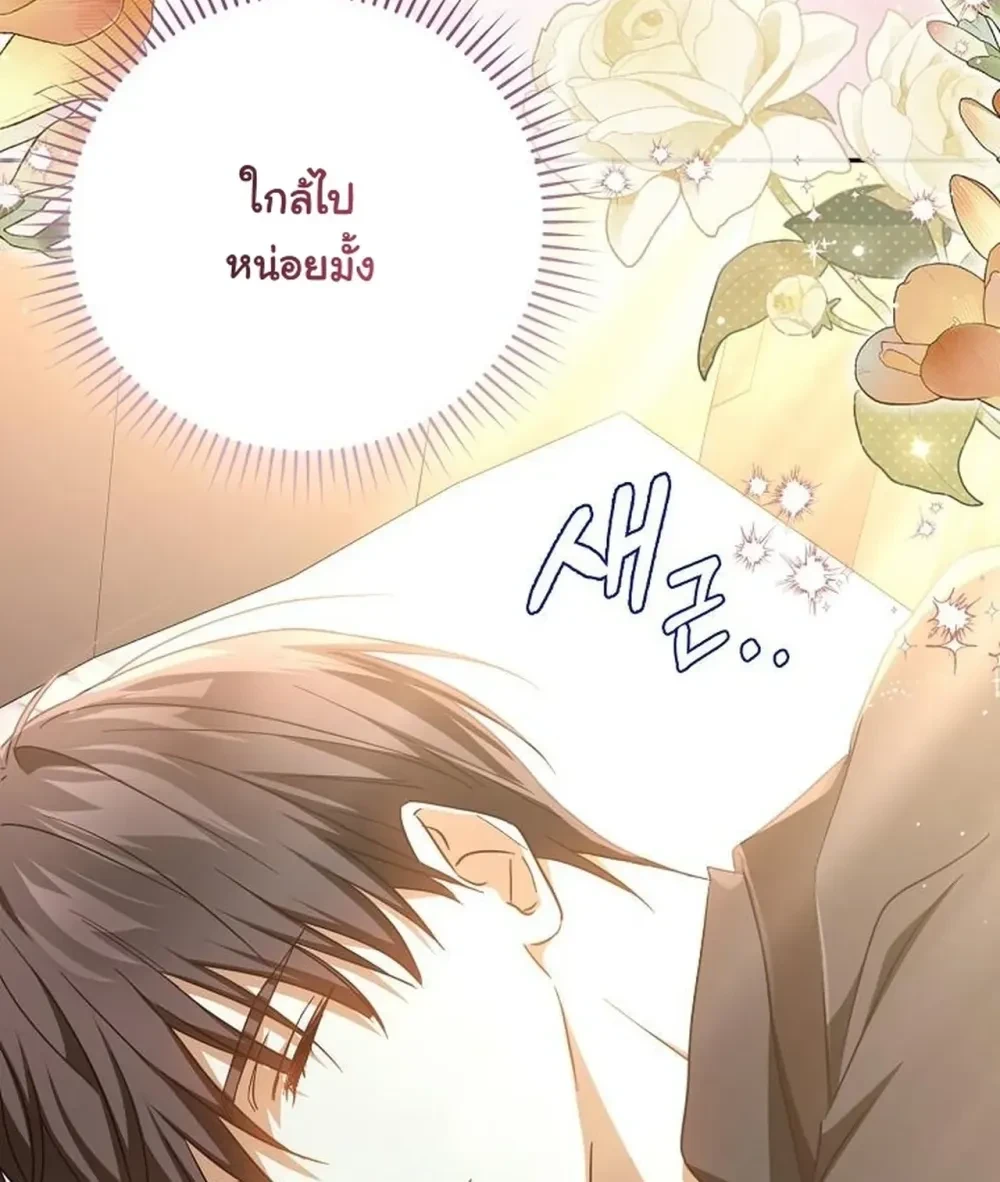 หน้าที่ 31