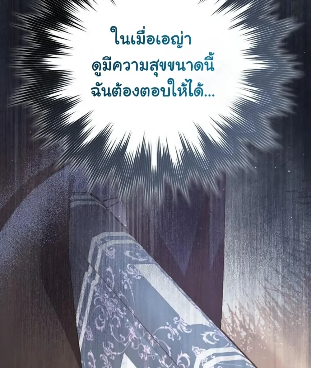 หน้าที่ 33