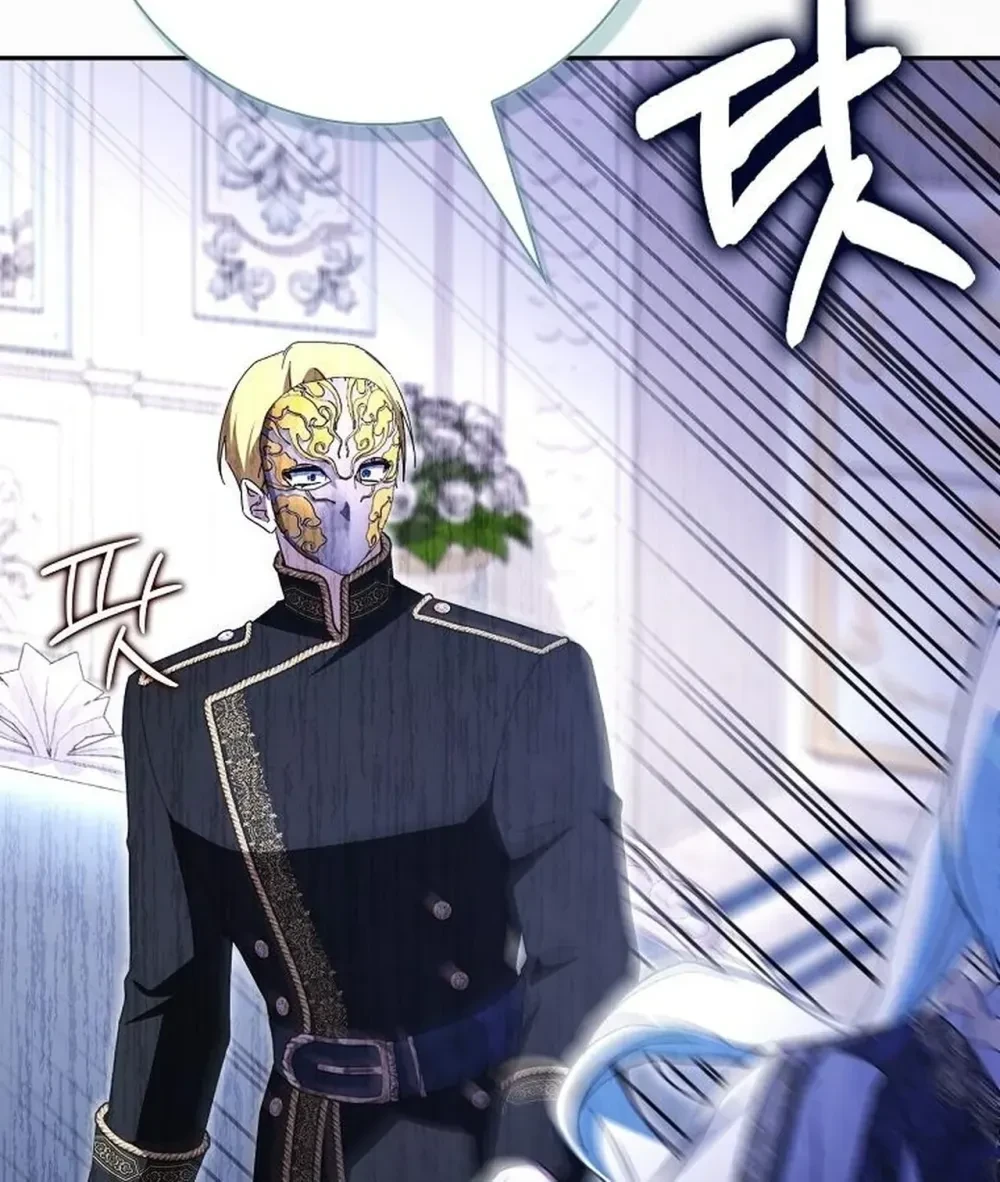 หน้าที่ 37