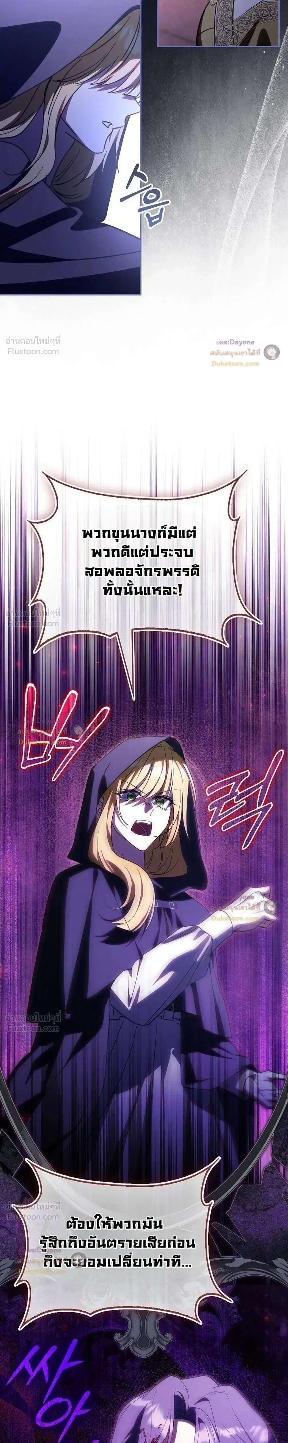 หน้าที่ 35