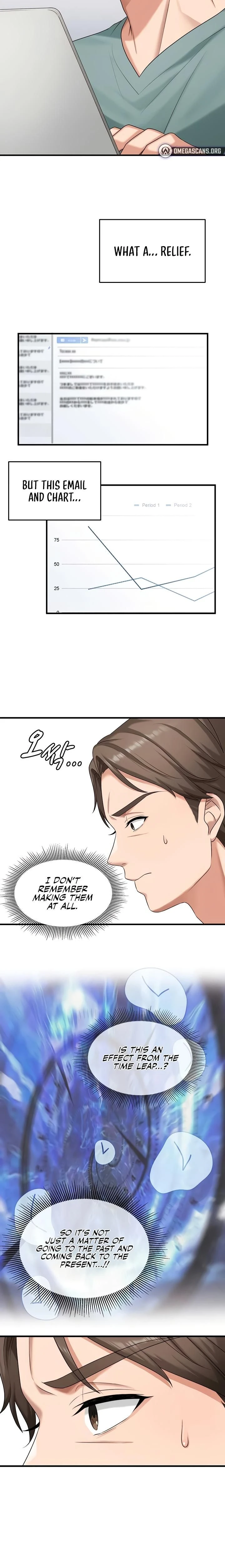 หน้าที่ 10