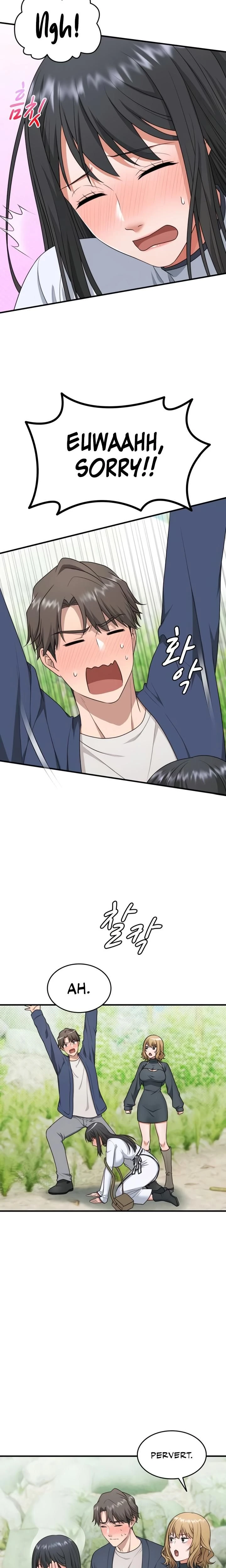 หน้าที่ 14