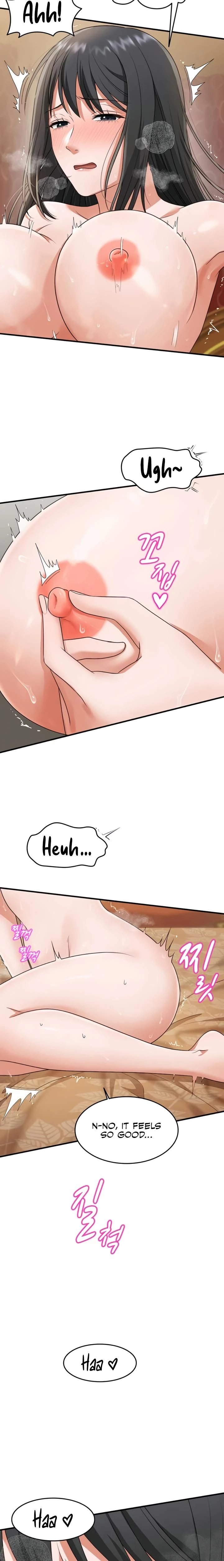 หน้าที่ 13