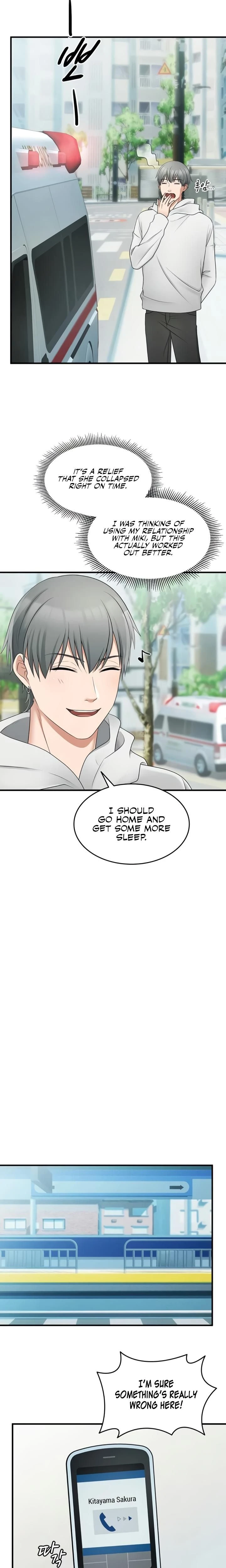 หน้าที่ 19