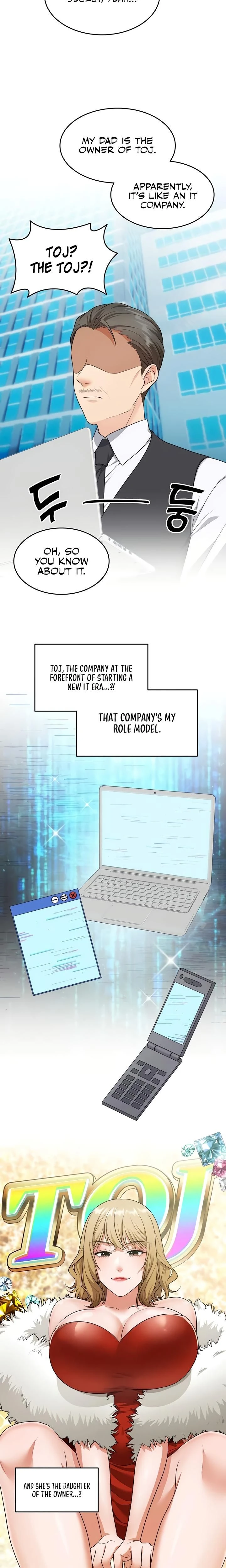 หน้าที่ 17