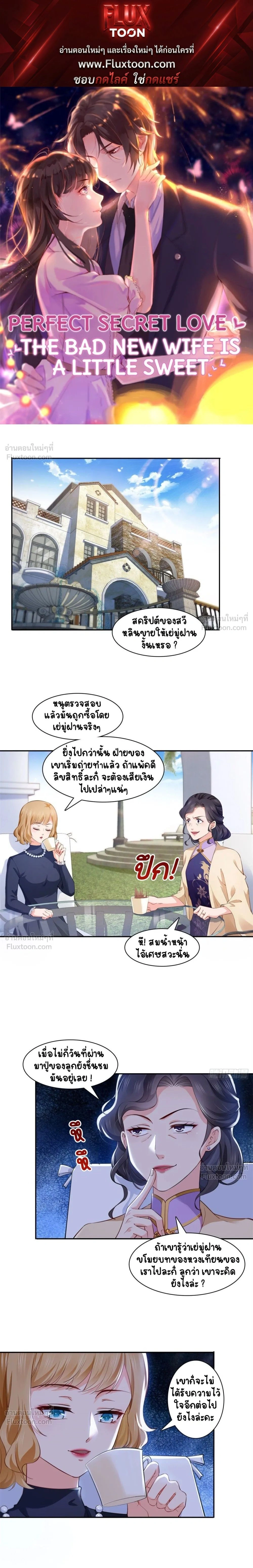 หน้าที่ 1