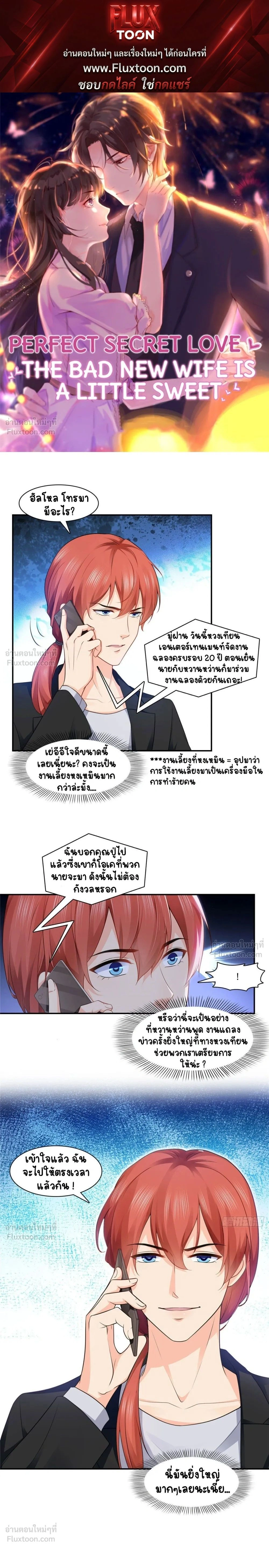 หน้าที่ 1