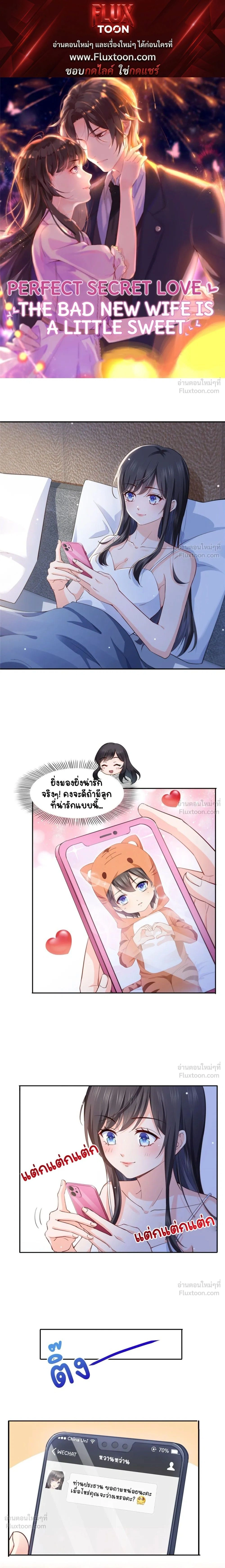 หน้าที่ 1