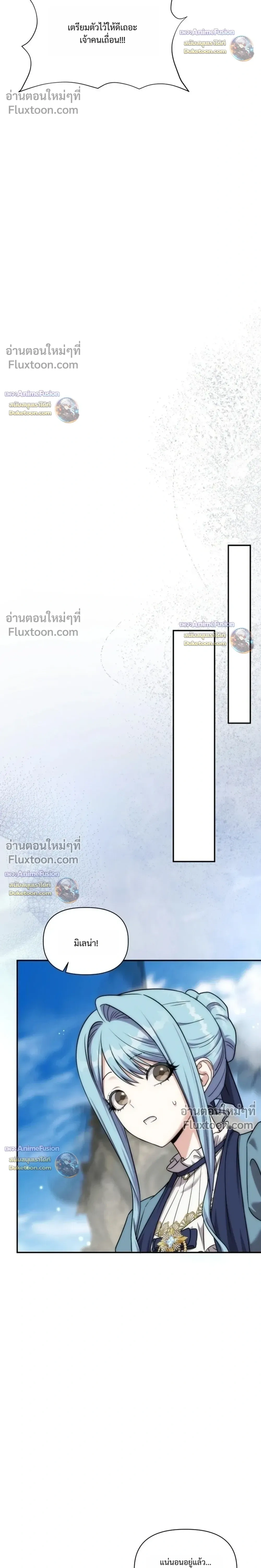 หน้าที่ 34